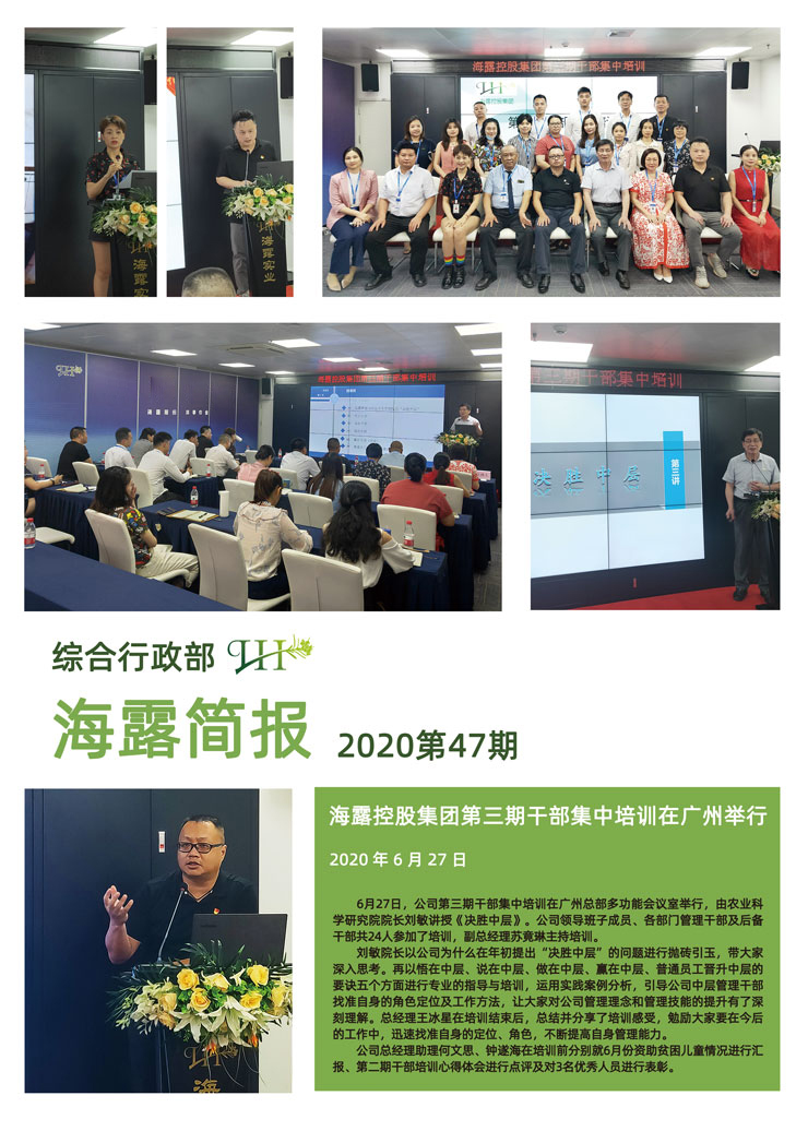 首页 - PNG电子官方网站