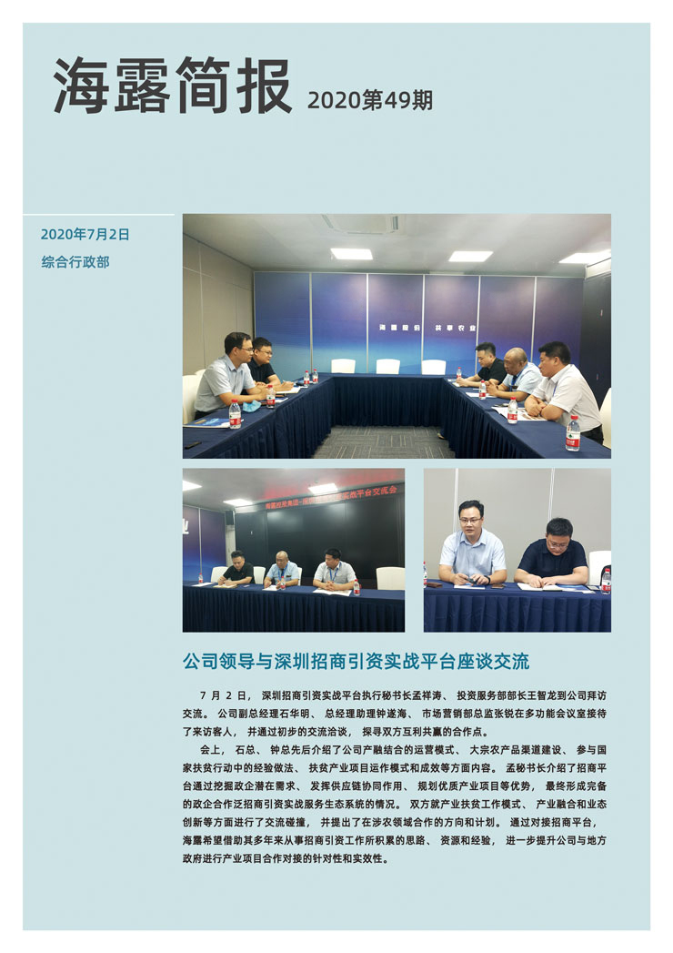 首页 - PNG电子官方网站