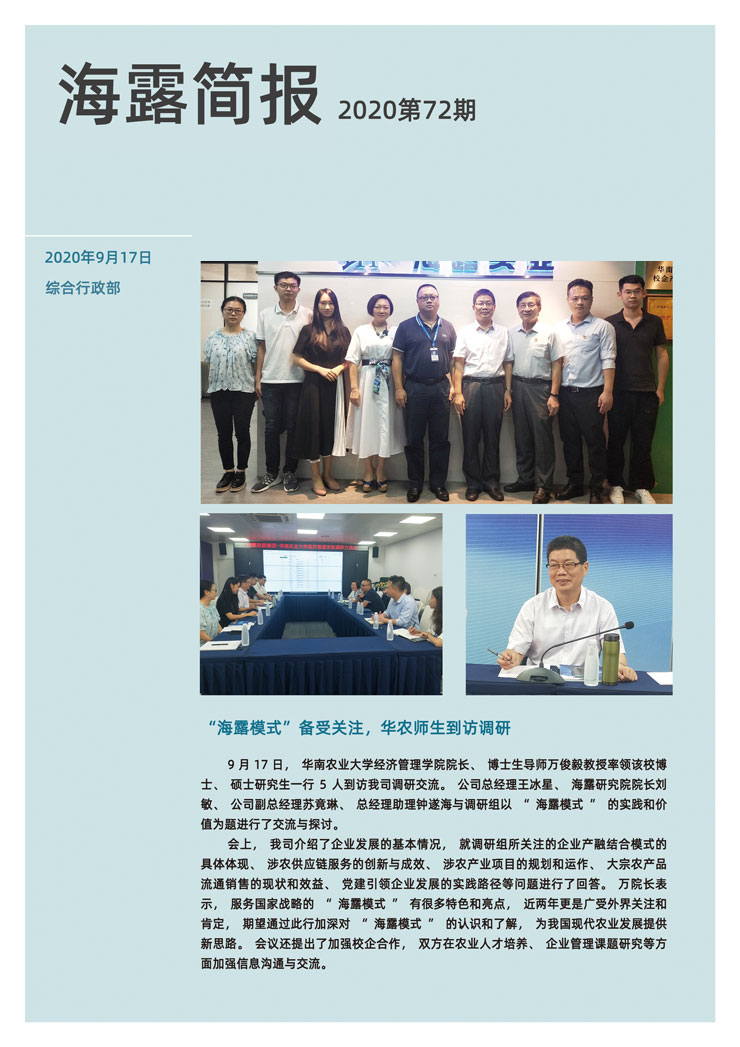 首页 - PNG电子官方网站