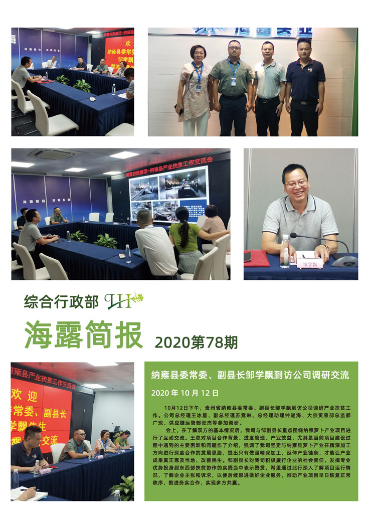首页 - PNG电子官方网站