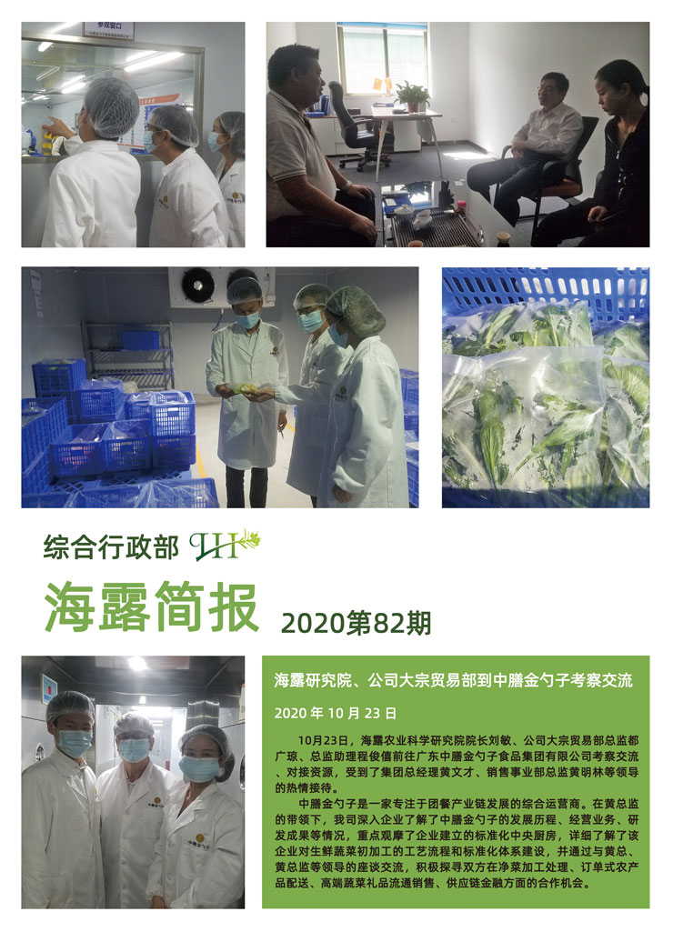 首页 - PNG电子官方网站