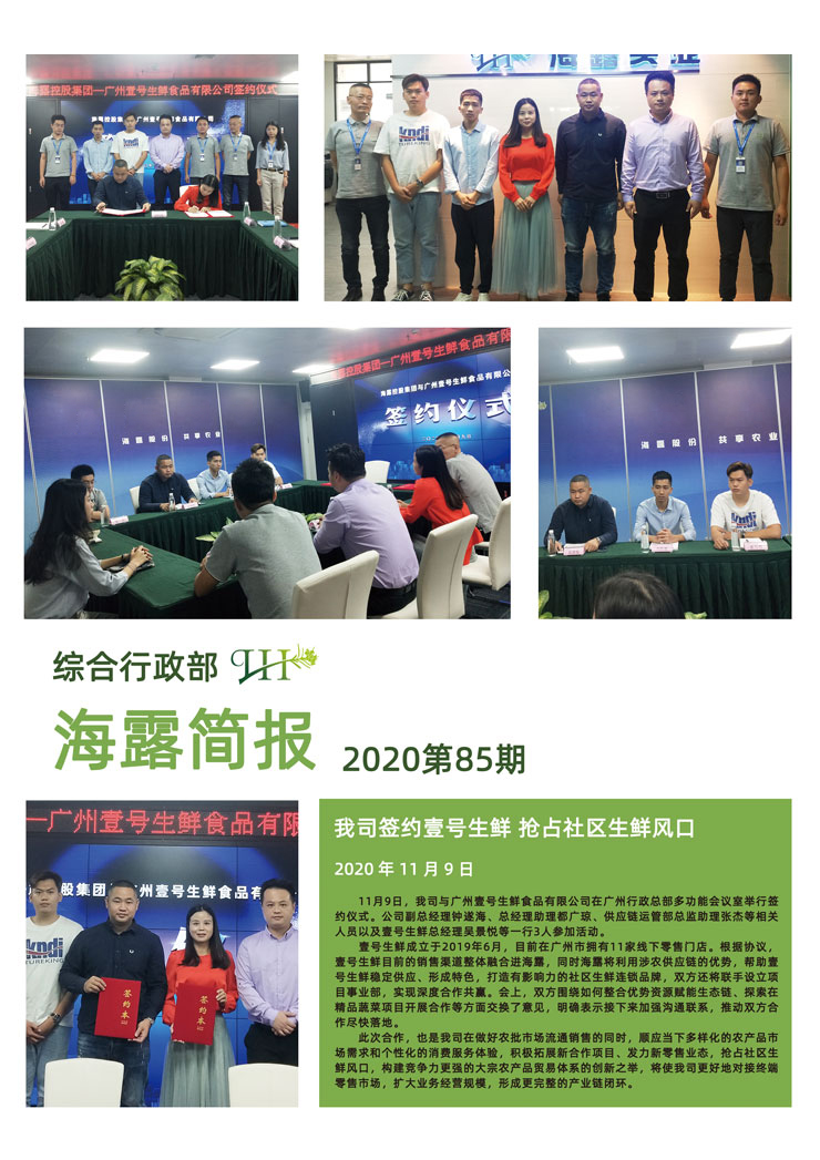 首页 - PNG电子官方网站