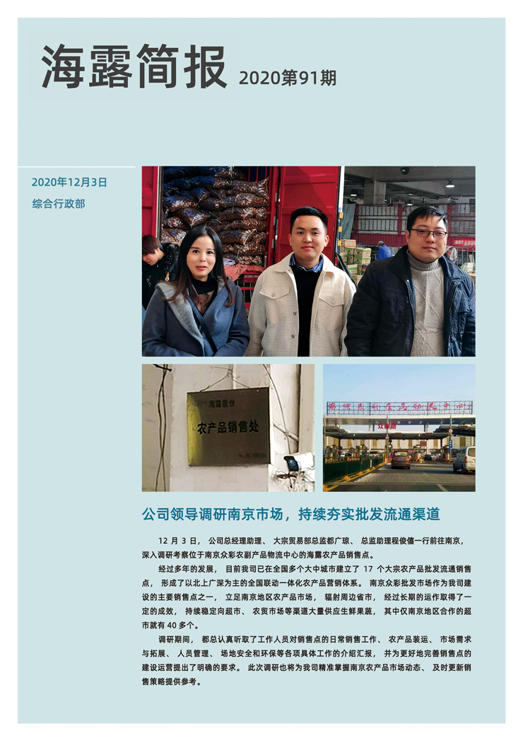 首页 - PNG电子官方网站