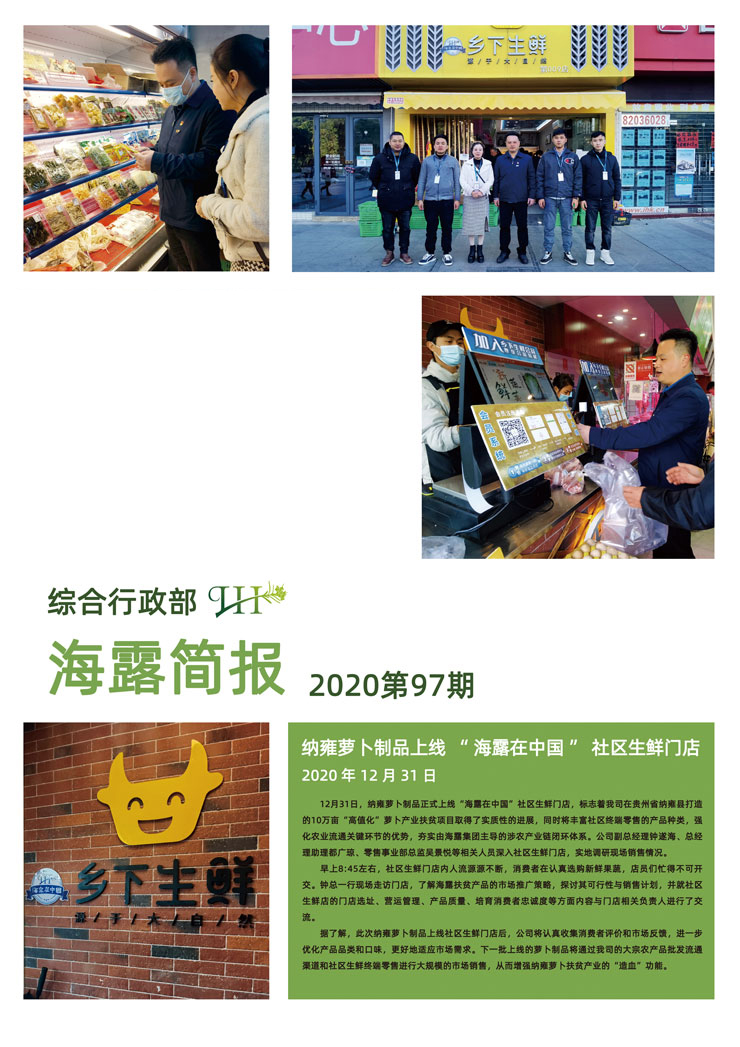首页 - PNG电子官方网站