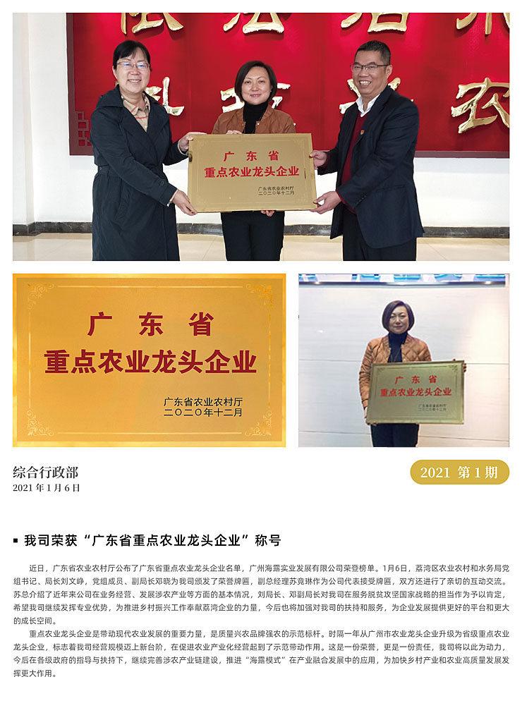 首页 - PNG电子官方网站