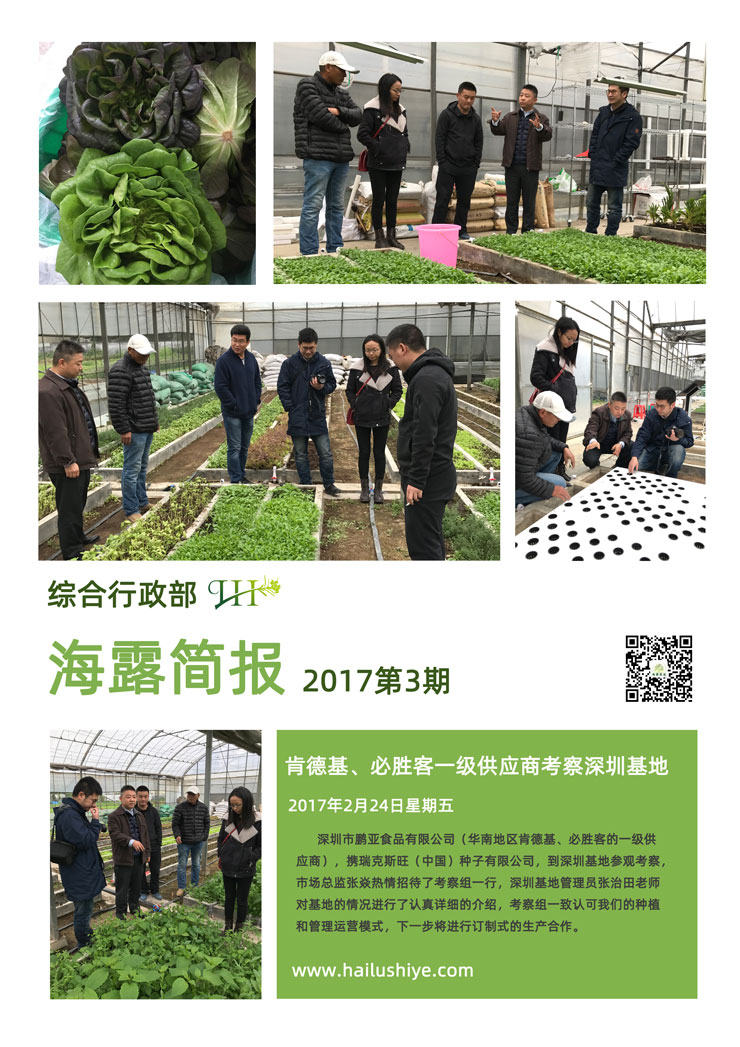 首页 - PNG电子官方网站