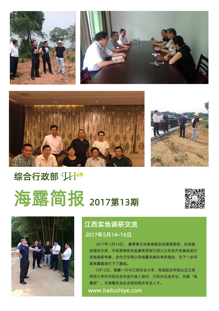 首页 - PNG电子官方网站
