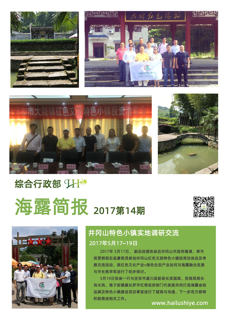 首页 - PNG电子官方网站