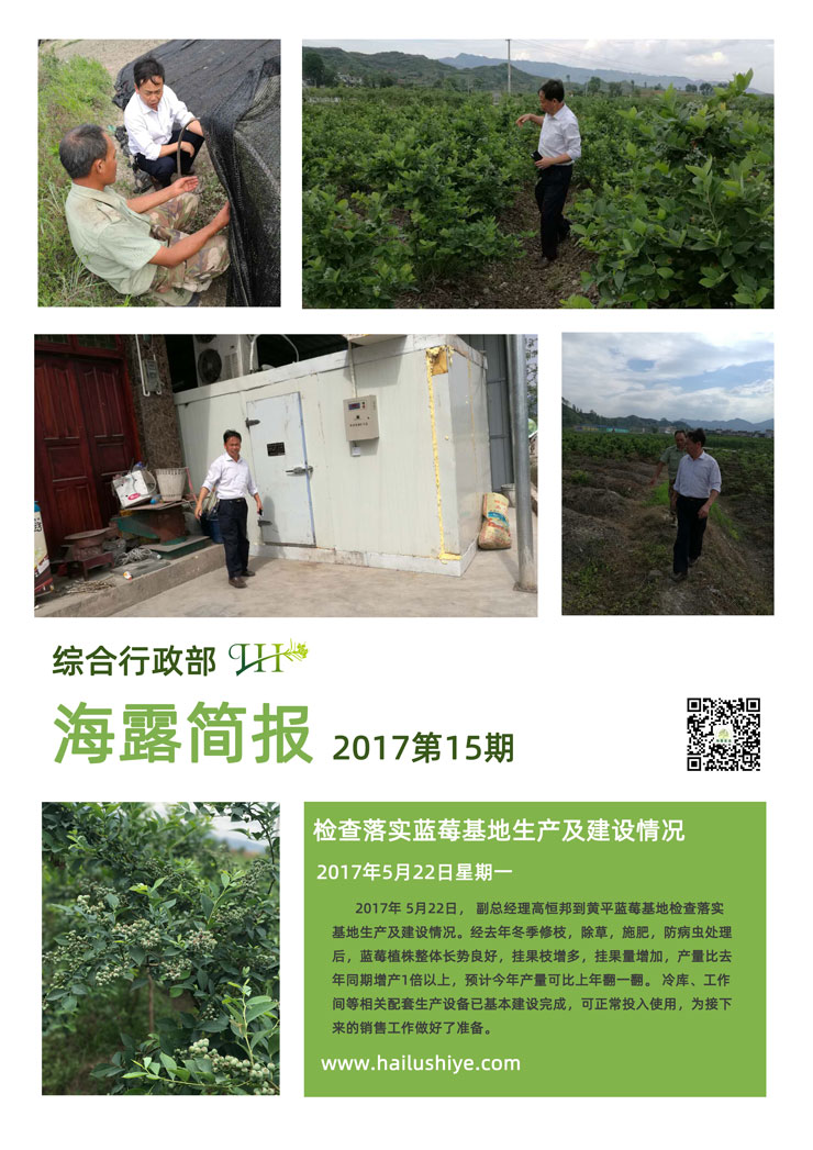 首页 - PNG电子官方网站