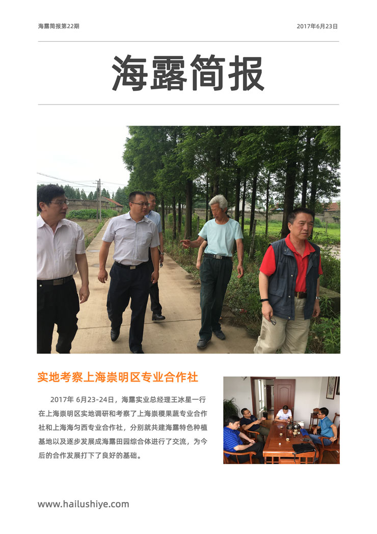 首页 - PNG电子官方网站