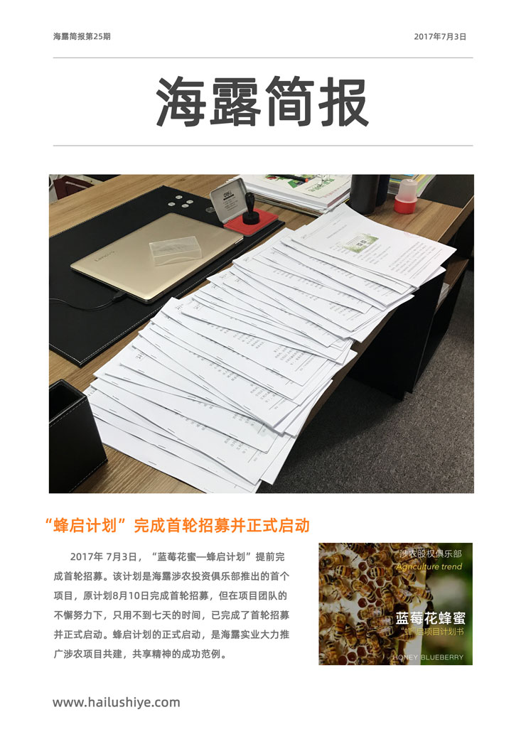 首页 - PNG电子官方网站