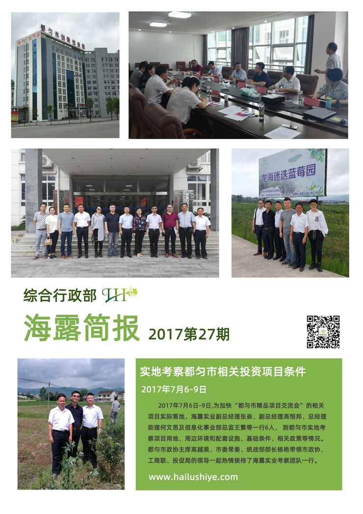 首页 - PNG电子官方网站