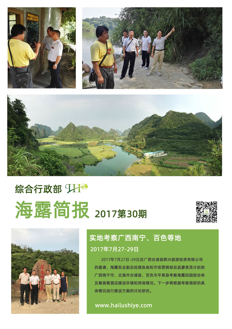 首页 - PNG电子官方网站