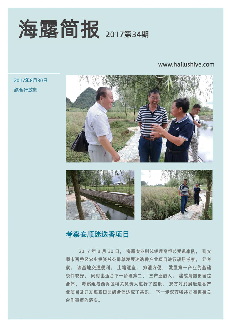 首页 - PNG电子官方网站