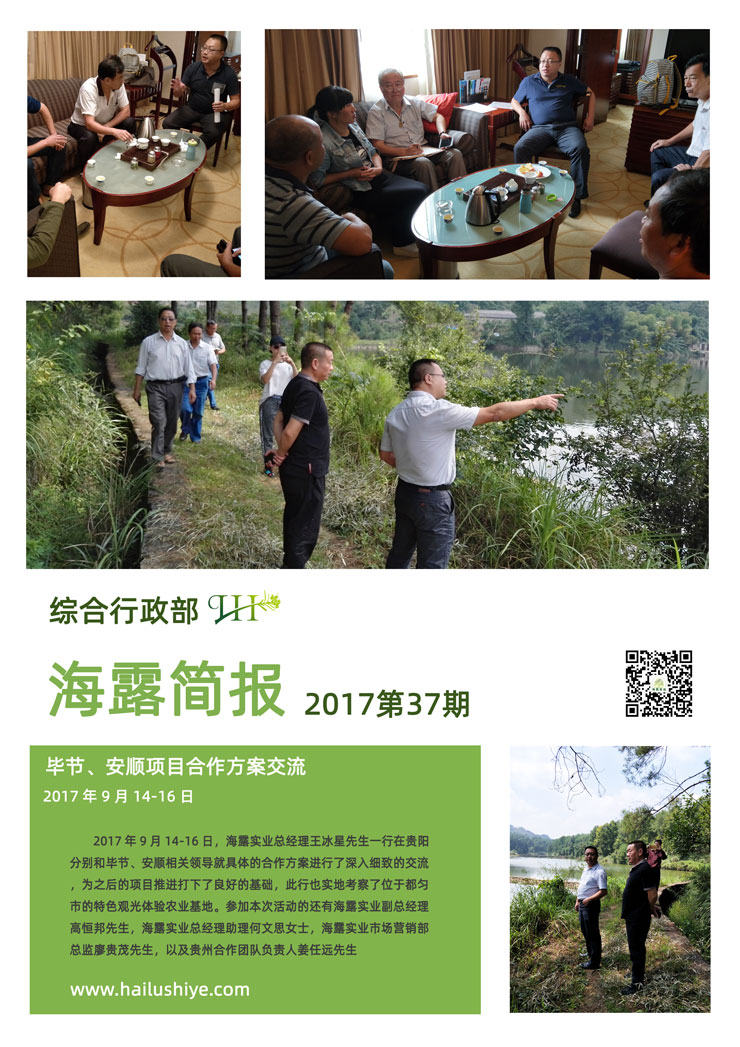 首页 - PNG电子官方网站