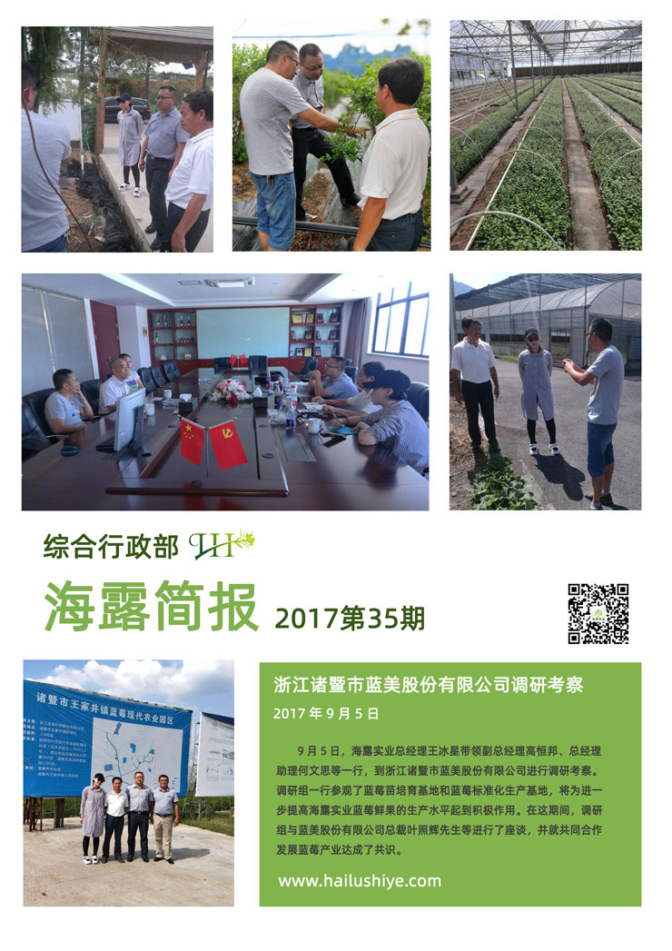 首页 - PNG电子官方网站