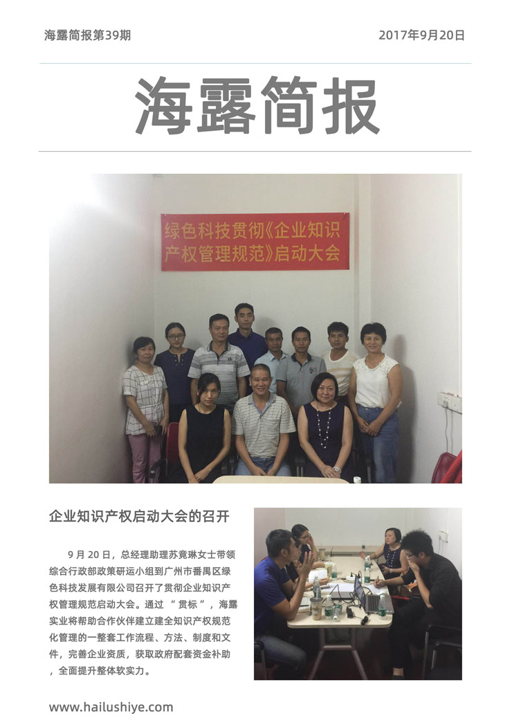 首页 - PNG电子官方网站