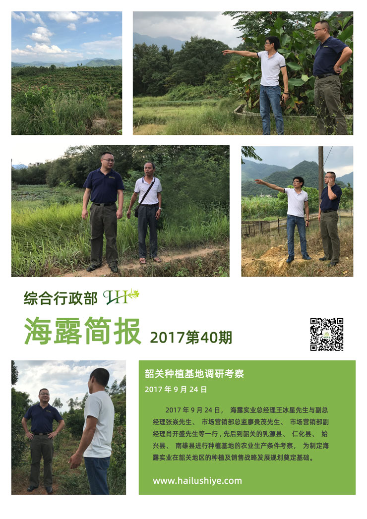 首页 - PNG电子官方网站