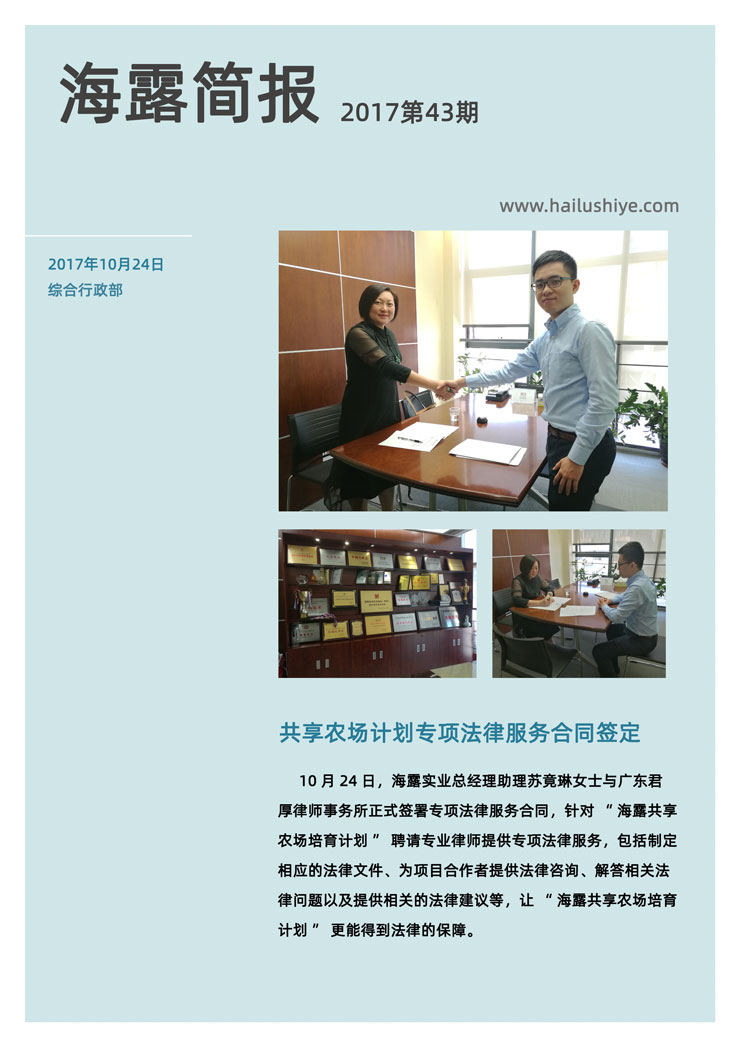 首页 - PNG电子官方网站