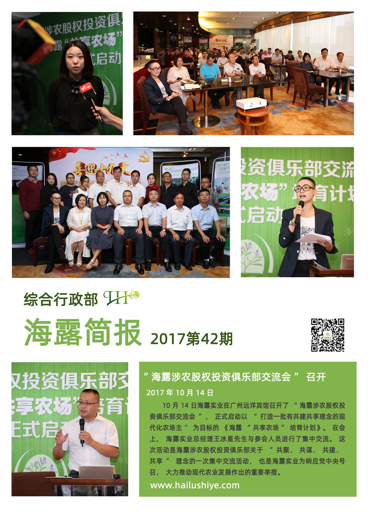 首页 - PNG电子官方网站