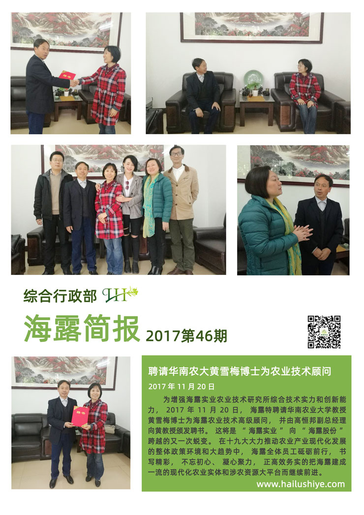 首页 - PNG电子官方网站
