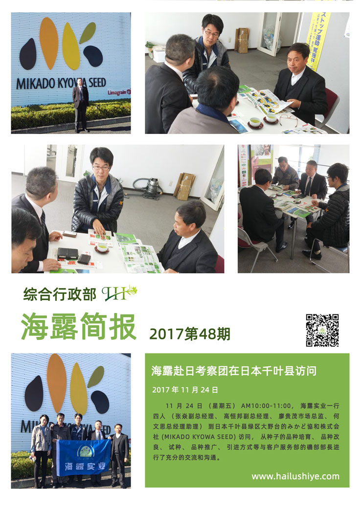 首页 - PNG电子官方网站