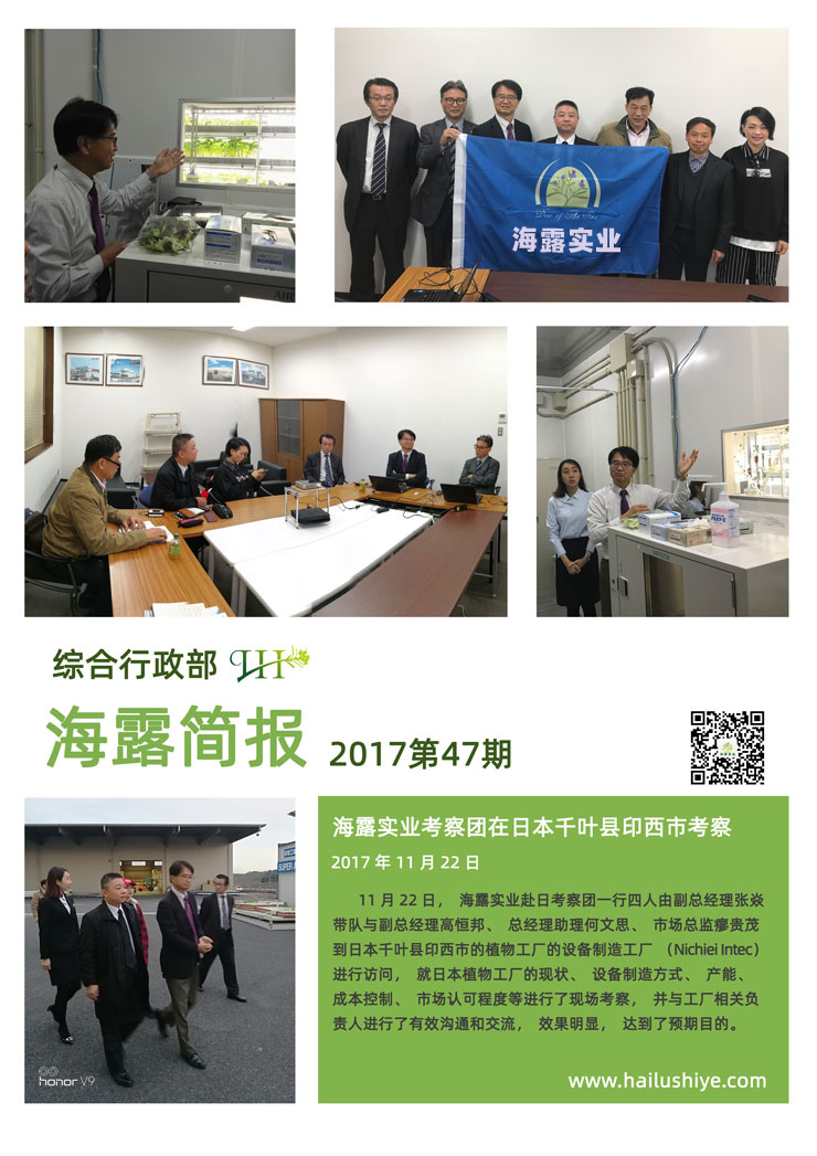 首页 - PNG电子官方网站