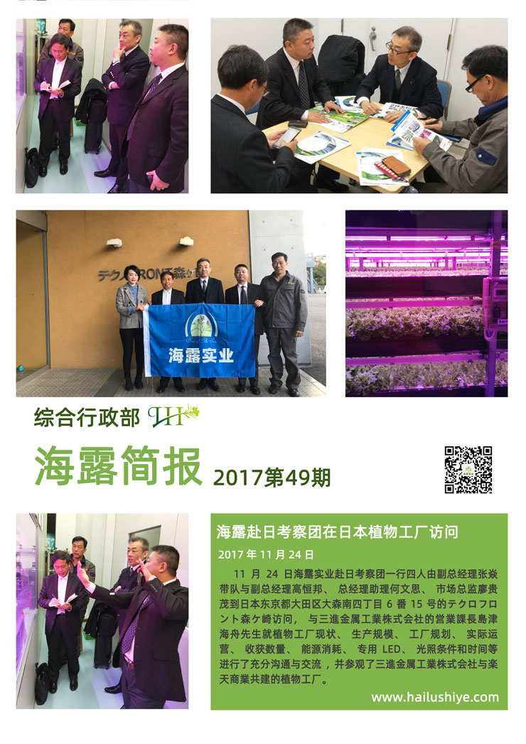 首页 - PNG电子官方网站