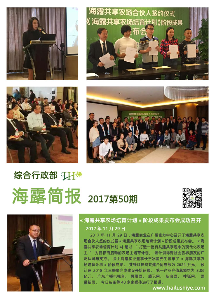 首页 - PNG电子官方网站