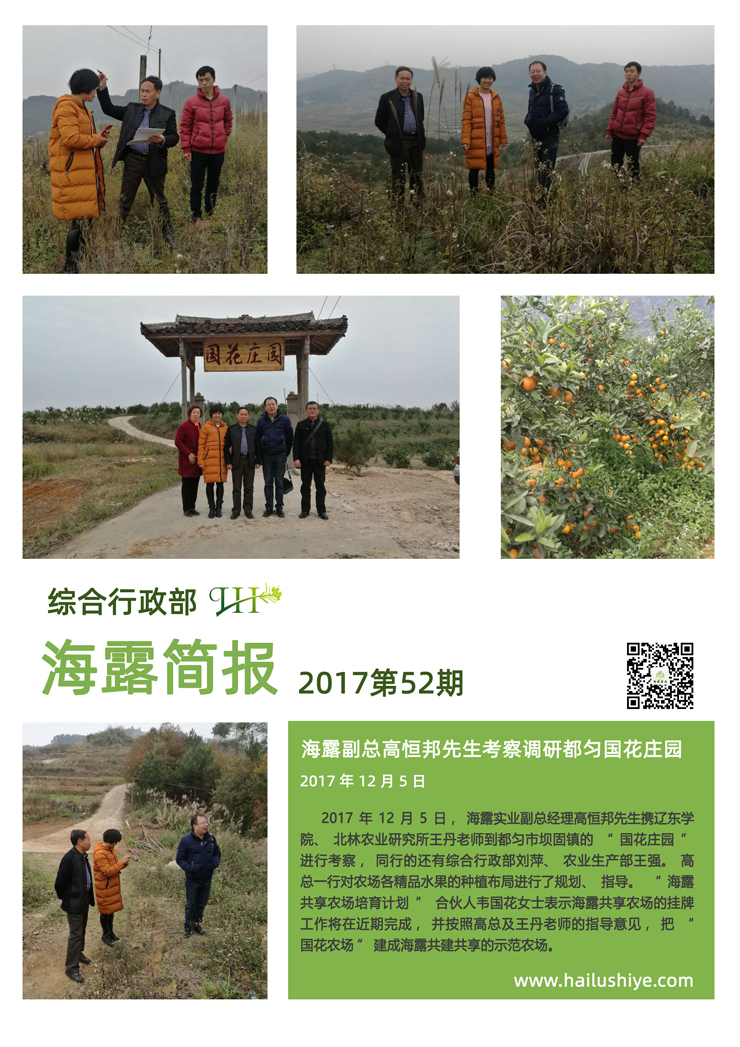 首页 - PNG电子官方网站