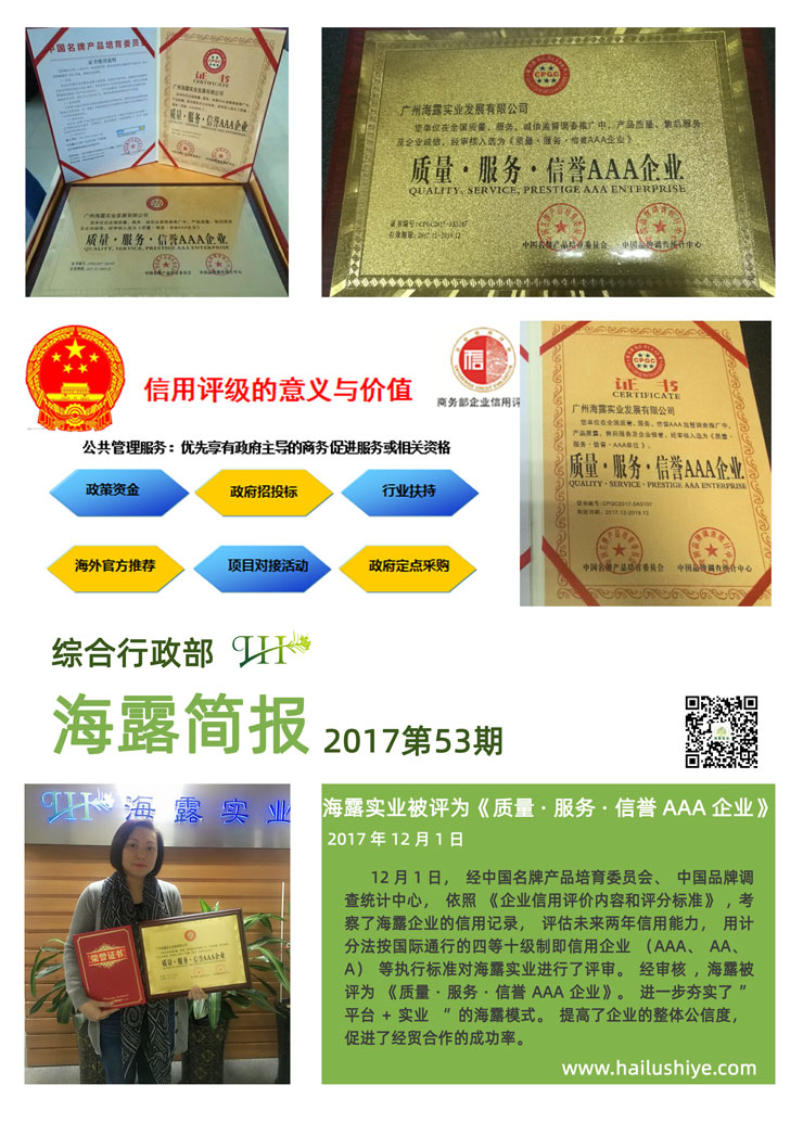 首页 - PNG电子官方网站