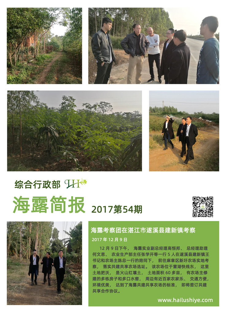 首页 - PNG电子官方网站