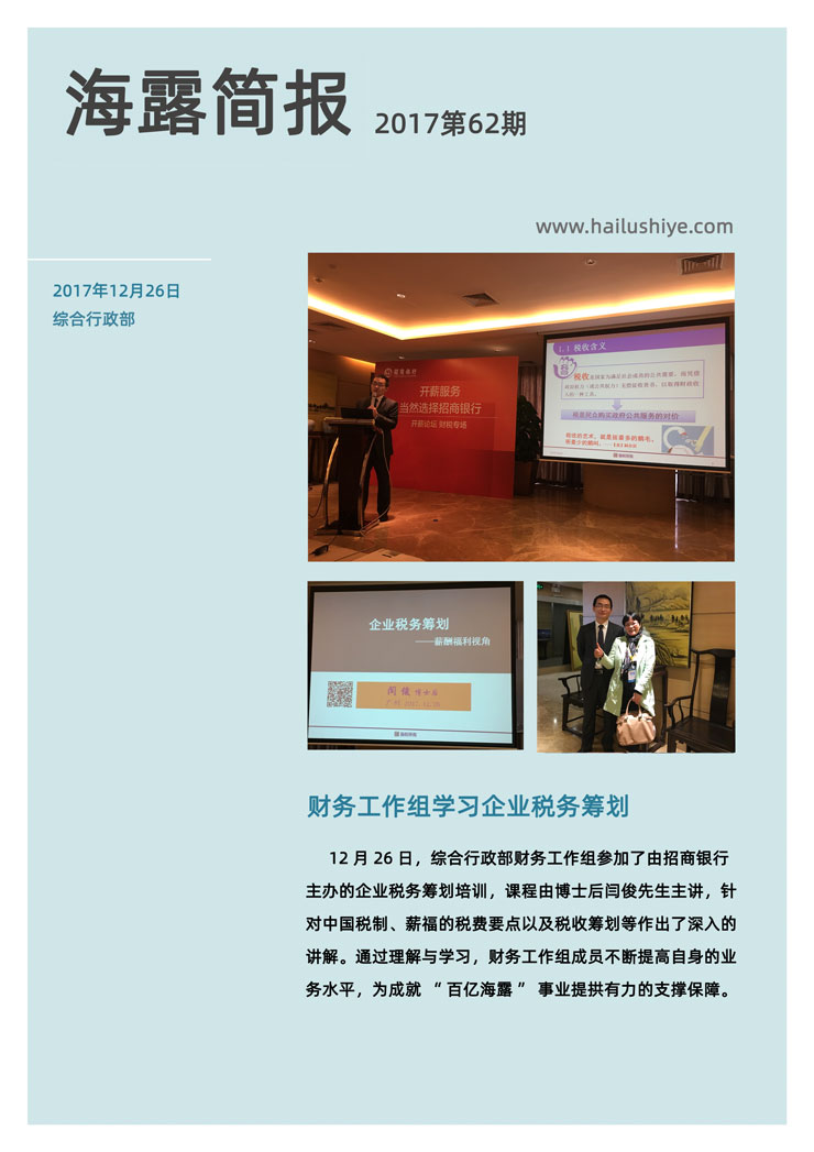 首页 - PNG电子官方网站