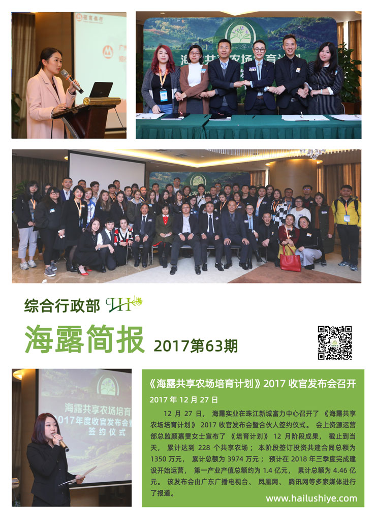 首页 - PNG电子官方网站