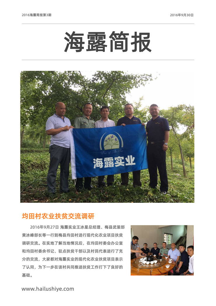 首页 - PNG电子官方网站