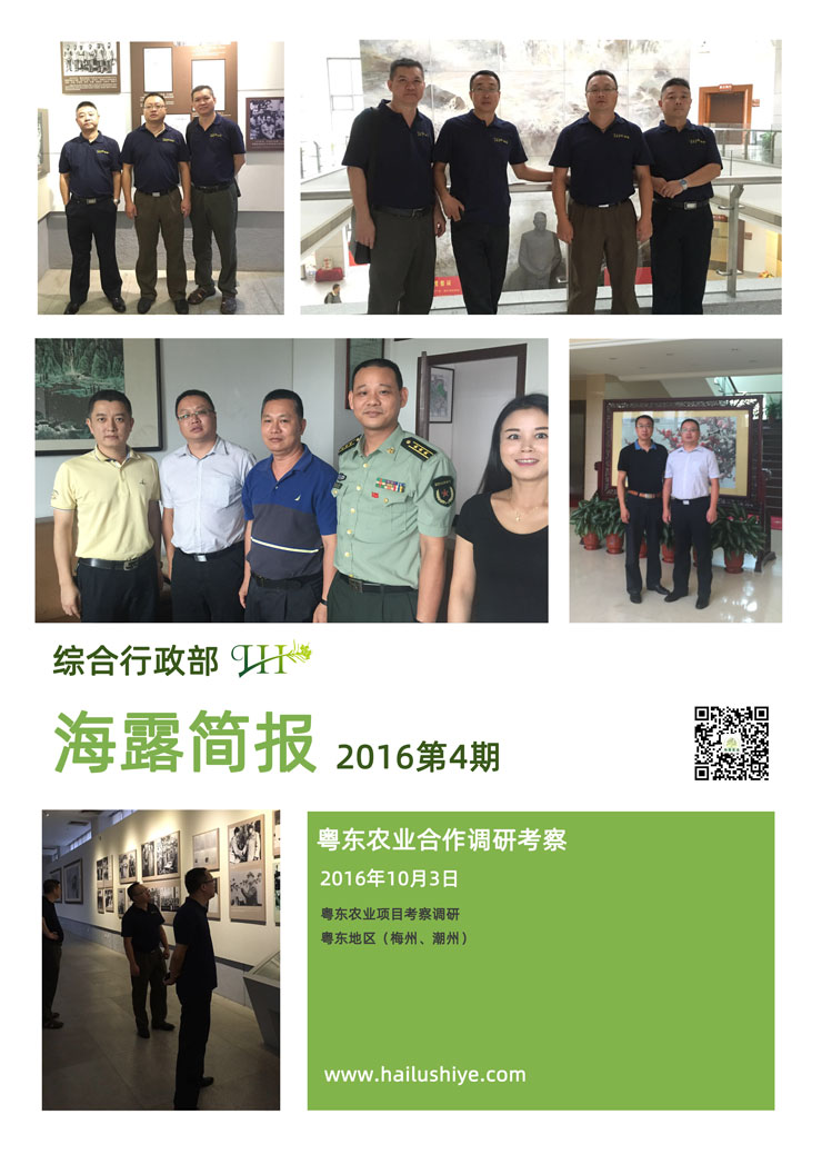 首页 - PNG电子官方网站