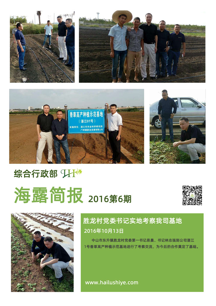 首页 - PNG电子官方网站