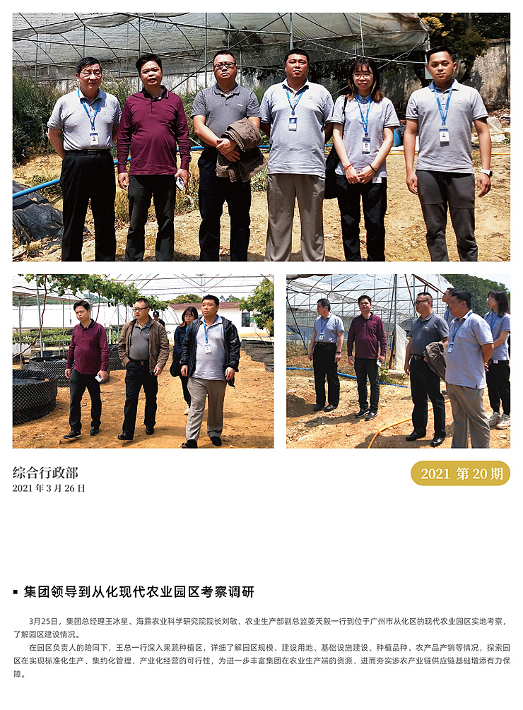 首页 - PNG电子官方网站