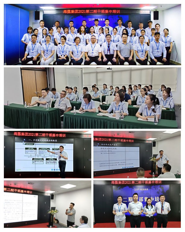 首页 - PNG电子官方网站