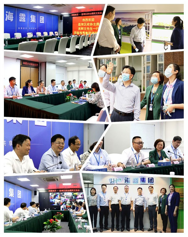 首页 - PNG电子官方网站