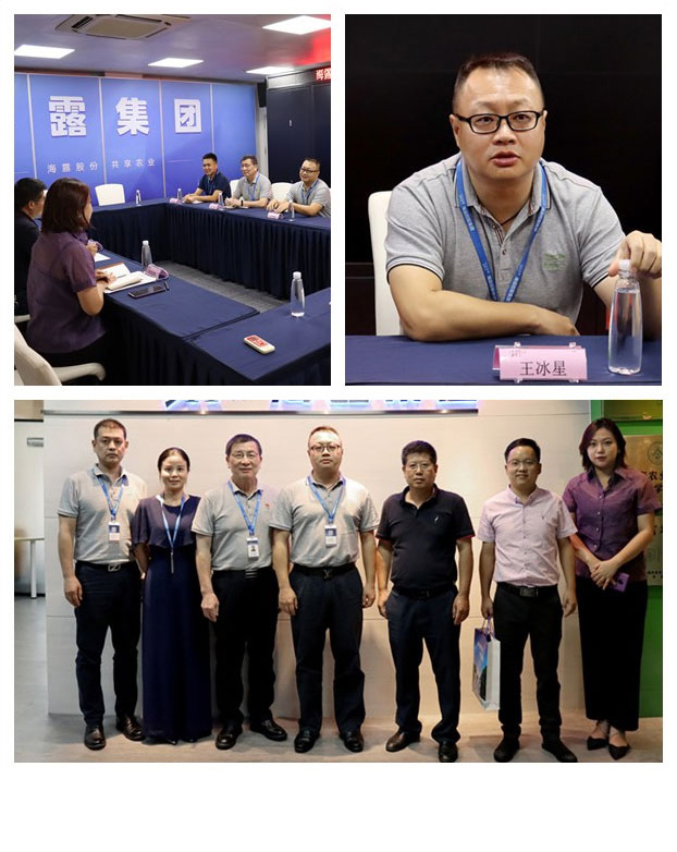 首页 - PNG电子官方网站