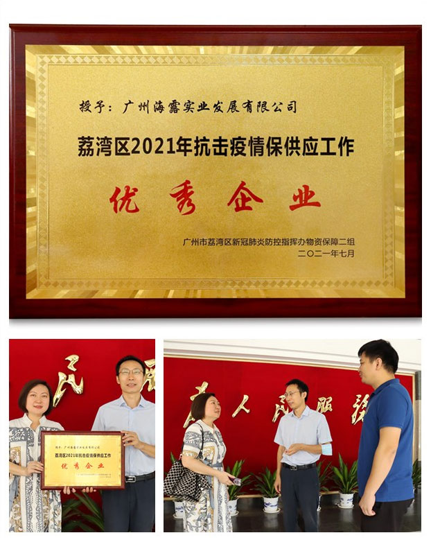 首页 - PNG电子官方网站