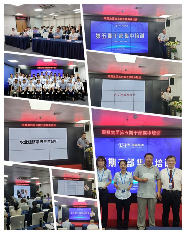 首页 - PNG电子官方网站