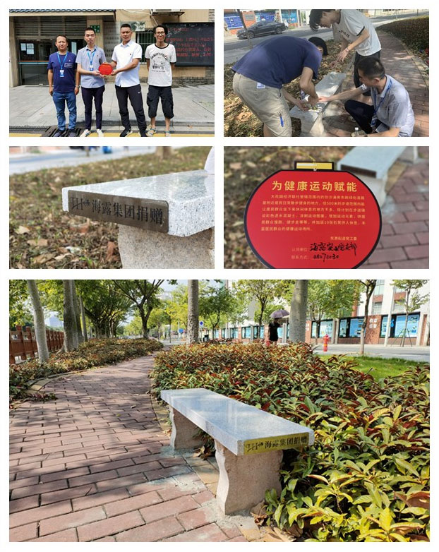 首页 - PNG电子官方网站