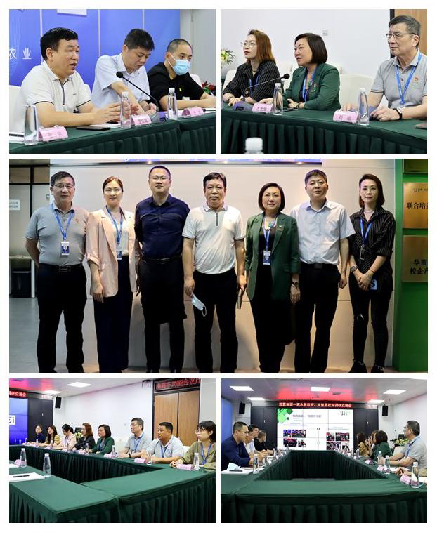 首页 - PNG电子官方网站