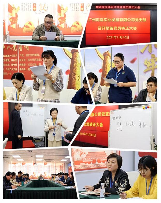 首页 - PNG电子官方网站