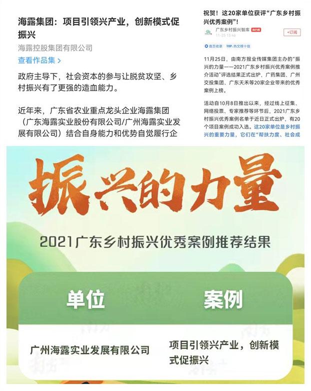 首页 - PNG电子官方网站