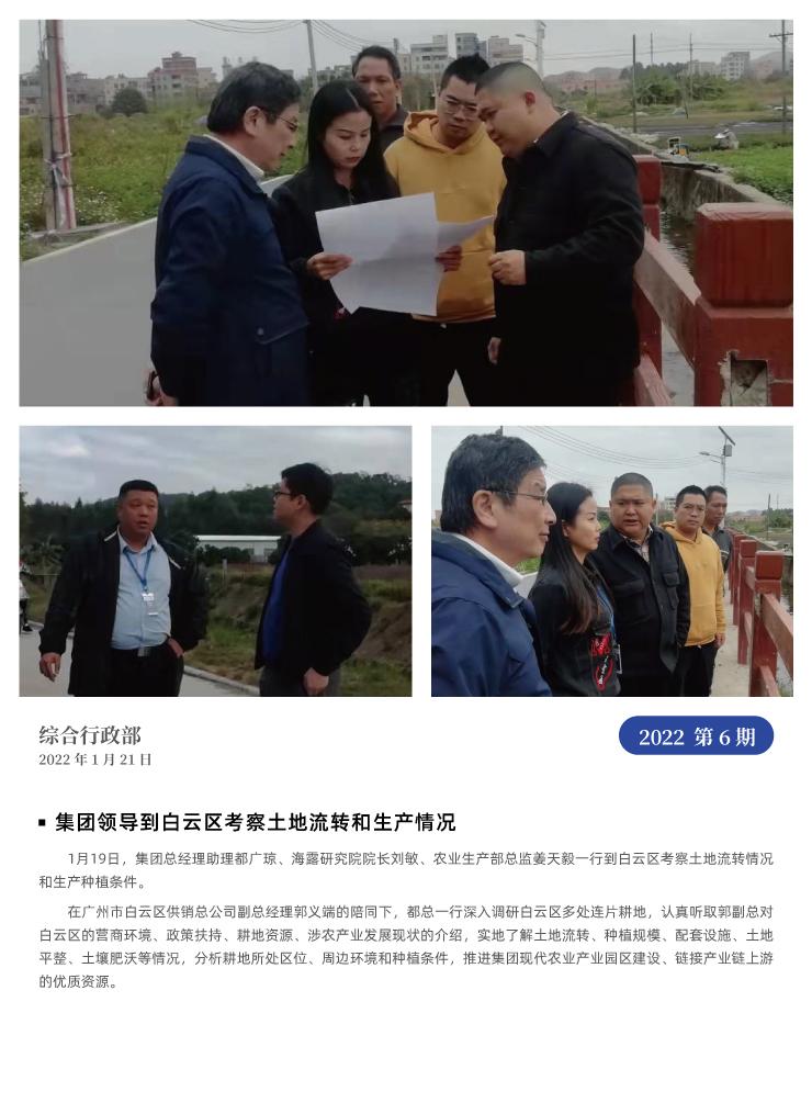 首页 - PNG电子官方网站