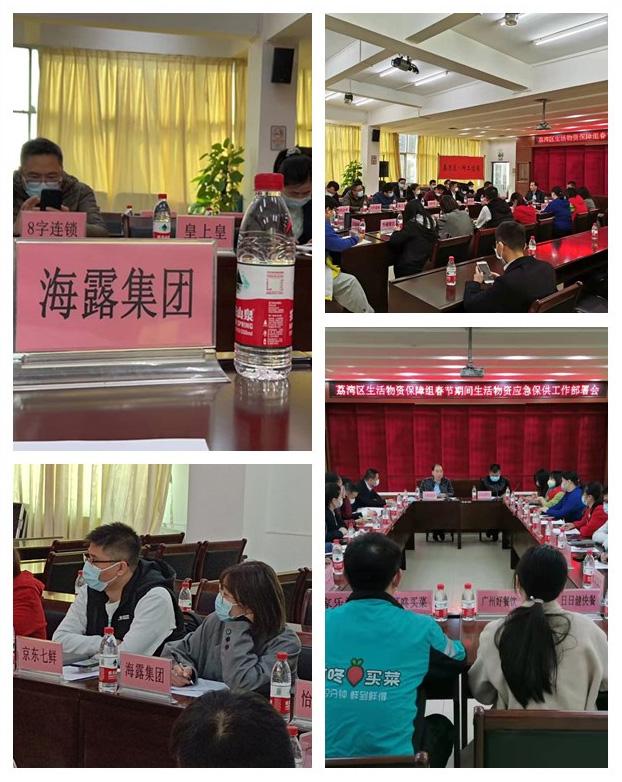 首页 - PNG电子官方网站