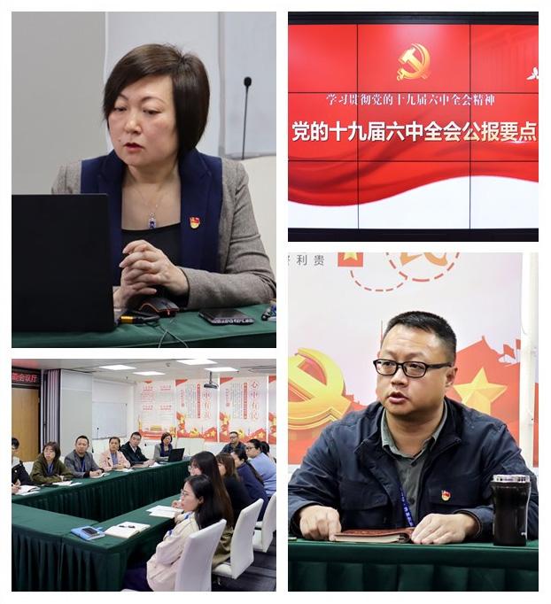首页 - PNG电子官方网站